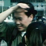 Reporter