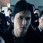 Cop