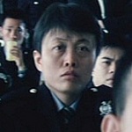 Cop