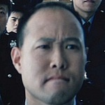 Cop
