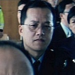 Cop