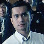 Cop