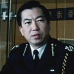 Police chief