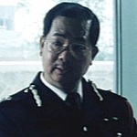 Police chief Yin