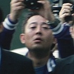 Reporter
