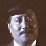 Wang Hsieh <br>Mafia vs. Ninja</br>