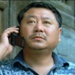 Fan Wei<br>Cell Phone (2003)