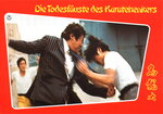 German lobby card #1 <br> (some sets were numbered) <br> displaying a "false" still directly taken out of the 35mm print