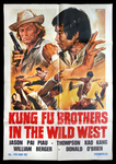 English movie poster (displaying two mistaken image motifs from Joseph Kuo's TRIANGULAR DUEL and Sun Chia-Wen's SMUGGLERS)