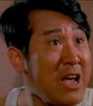 Wang Fu
