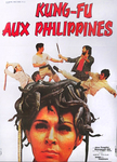 French movie poster