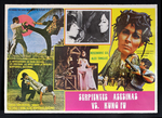 Mexica lobby card