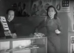 Ho Chung Fong, Mok Wan Ha