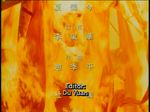Closing credits