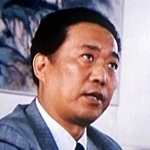 PRC Official