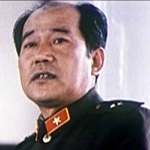 PRC Official