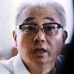 PRC Official