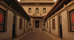 Concubine house