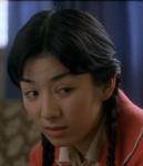 Huang Yi<br>Everlasting Regret (2005)