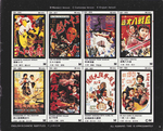 Lex Video catalogue from 1983, page 9 <br>(advertising THE EIGHT BANDITSâ€ˆunder its catalogue number QX-819 among seven other titles)