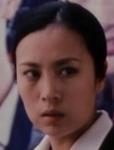 Tu Ling<br>Heaven Eye