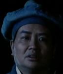 Song Zhude<br>Heaven Eye