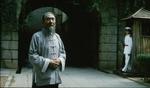 Feng Hanyuan<br>My Bittersweet Taiwan (2003) 