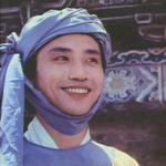 Yu Wei-Jie as An Tung