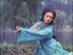 Ng Sai-Mei as Xiao Yu