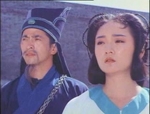 Wong Heung-Wai as Chief Inspector 'Fair Judge' King Long-shan,<BR> 
with Ng Sai-Mei as Xiao Yu