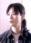Ling (cop)
