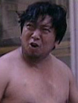 Rubbish man