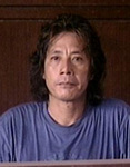 Cheung (cop)