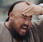 Yuanjia's rival