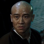 Yuanjia's disciple