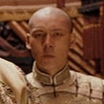 Master Chin's disciple