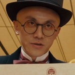 M. C. in Shanghai