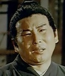 Servant Chang Sang