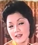 "Tien Szu-Szu" Model No.3