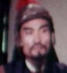 Miao Tien?