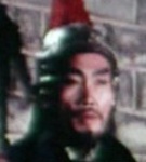 Miao Tien?