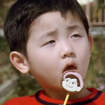 Kid in park
