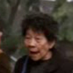 Rubbish lady