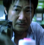 Vincent Wan Yeung-Ming