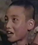 Ah Tao