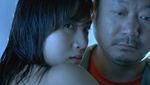 Chen Hao, Fan Wei <br>Gimme Kudos (2005)