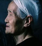 Zhang Shufang<br>You and Me (2005) 
