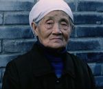 Zhang Shufang<br>You and Me (2005) 