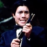 Second brother