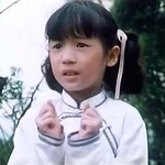 Hsiu-hsiu